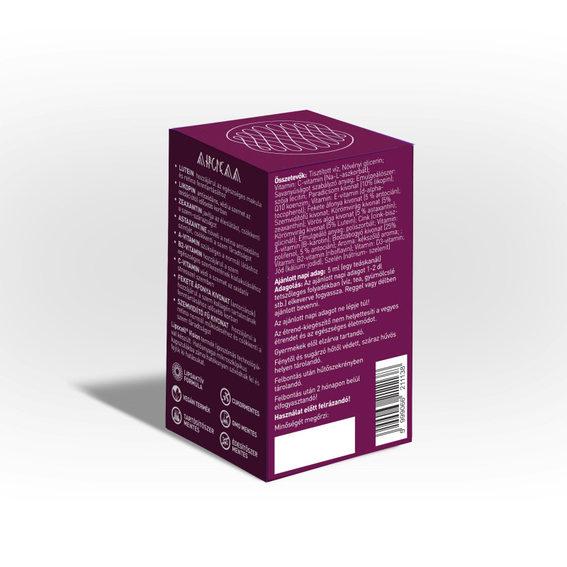 LipoCell Vision - supliment lipozomal pentru susținerea vederii 250ml