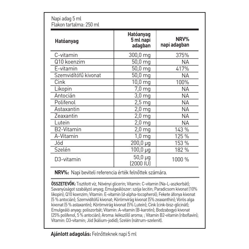 LipoCell Vision - supliment lipozomal pentru susținerea vederii 250ml